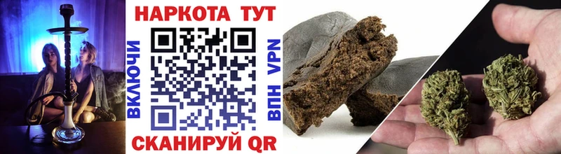 Купить наркотики цена Калязин Alpha-PVP  Бошки Шишки  АМФ  ГАШИШ  Cocaine  Меф мяу мяу 