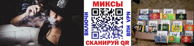 MEGA рабочий сайт  Калязин  Бутират GHB  наркота 