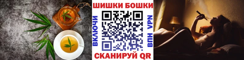 наркота  Калязин  Cannafood марихуана 