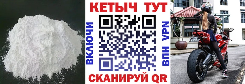 КЕТАМИН ketamine  где найти наркотики  blacksprut сайт  Калязин 
