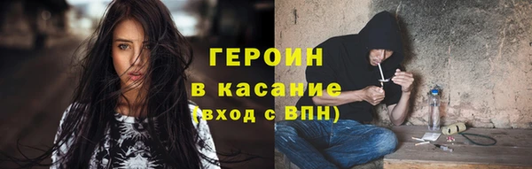 спиды Заводоуковск