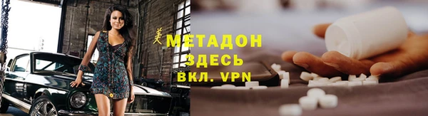 спиды Заводоуковск