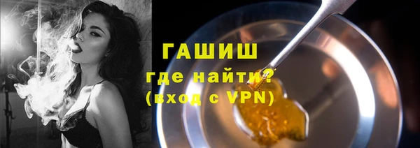 спиды Заводоуковск