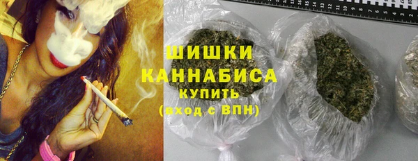 бутират Лиски