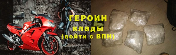 спиды Заводоуковск