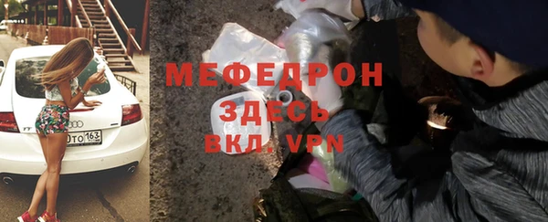 спиды Заводоуковск