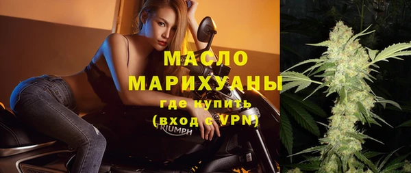 спиды Заводоуковск