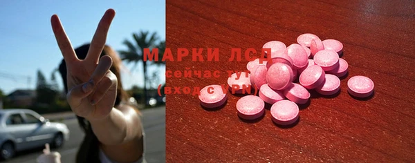 спиды Заводоуковск